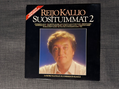 Reijo Kallio Suosituimmat 2 lp