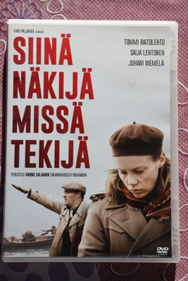 Siinä näkijä missä tekijä DVD