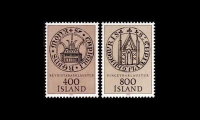 Islanti 588-9 ** Postimerkkinäyttely Nordia 84 (1982)