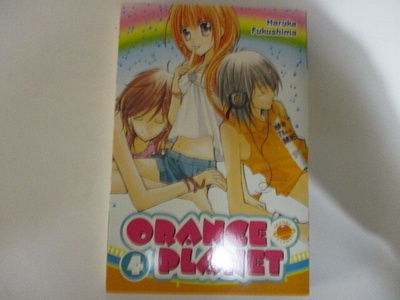 ORANGE PLANET 4