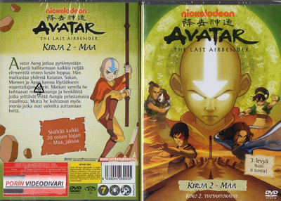 Avatar The Last Airbender Kirja 2 Maa	(20 359)	UUSI	-FI-	DVD