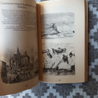 Sata vuotta sitten 1888 - pikkukuva 4