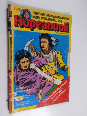 Hopeanuoli 6/78