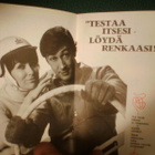 FIRESTONE - SUURI RENGASKIRJA ( 1 p. 1968 ? ) Sis.pk:t - pikkukuva 3