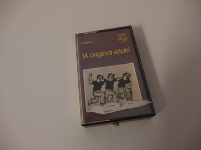 14 original sirtaki , c-kasetti vuodelta 1979