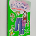 Jim Benton : Rakas nuija päiväkirjani, syytän kaikesta ho... - pikkukuva 1