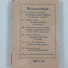 V. A. Koskenniemi : Isänmaan kevät - pikkukuva 2