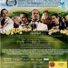 THE IMAGINARIUM OF DOCTOR PARNASSUS - pikkukuva 2