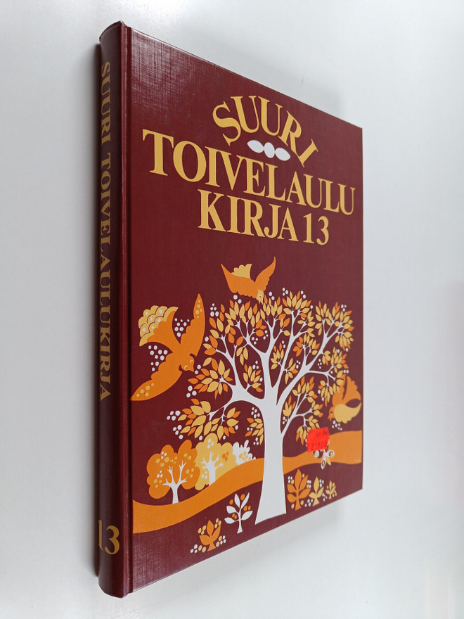 Heikki (toim.) Uusitalo : Suuri toivelaulukirja 13