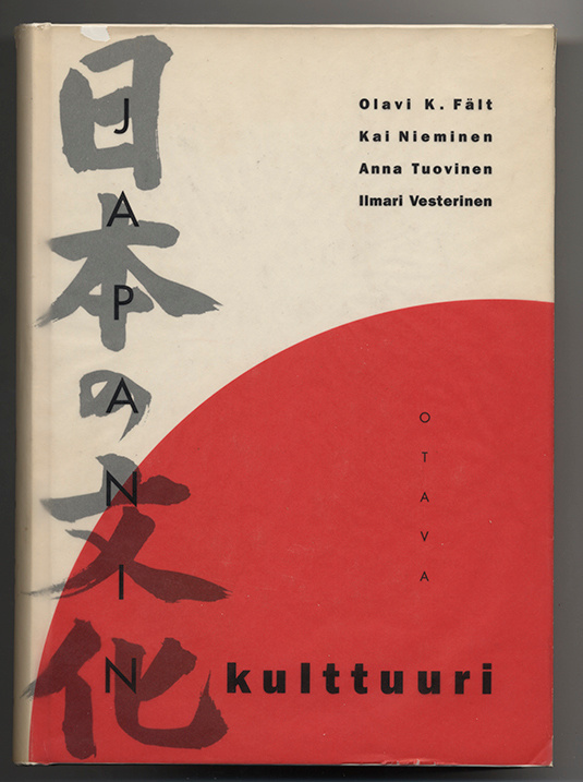 Japanin kulttuuri