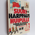 Mikko Knuuttila : Suuri harppaus huipulle : Kiinan tie ur... - pikkukuva 1
