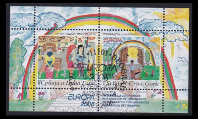Jugoslavia 3331-2BL65 o Europa integraatio (2006)