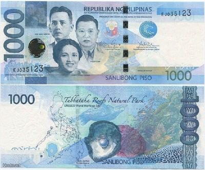 Filippiinit 1000 Piso 2012 (P-211 UUSI) UNC hieno uusi sarja
