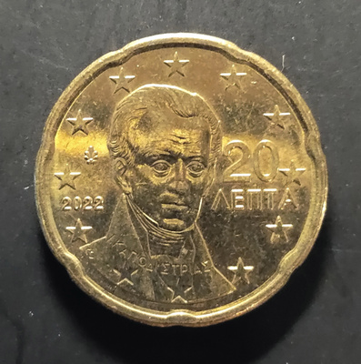 Kreikka 20 c 2022, KL 8