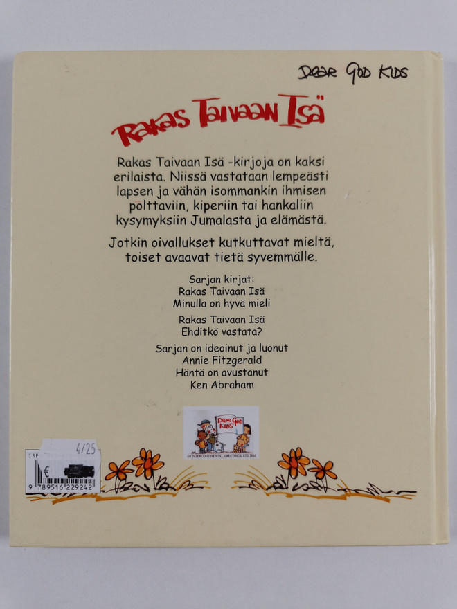 Item image