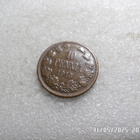 10 penniä 1915 Kulkematon tasaisesti patinoitunut, - pikkukuva 3