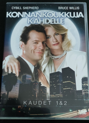 Konnankoukkuja Kahdelle kaude 1-2