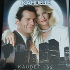 Konnankoukkuja Kahdelle kaude 1-2 - pikkukuva 1