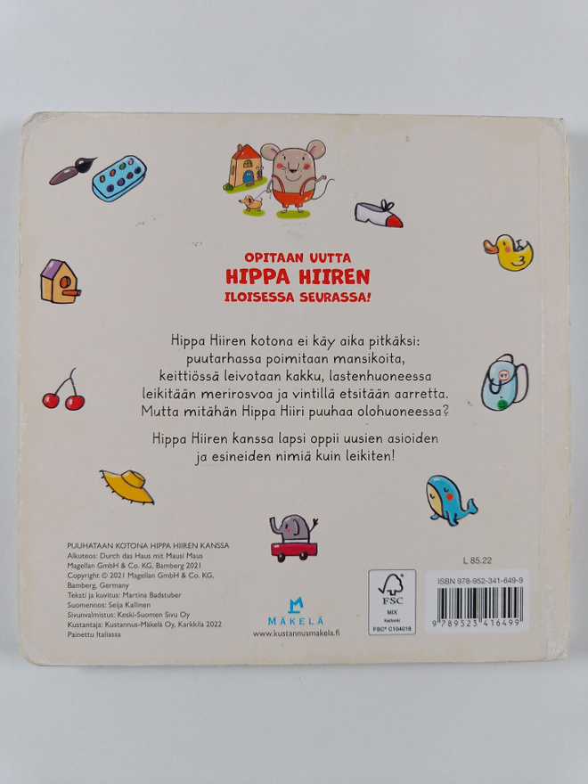Item image