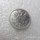 50 penniä hopeaa 1908 kulkematon. - pikkukuva 4