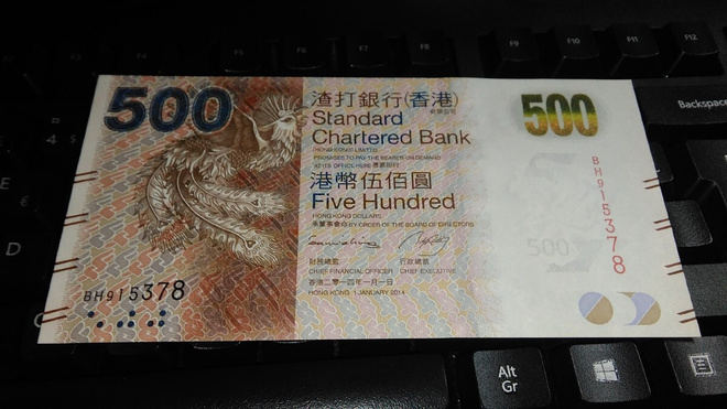 Hong Kong 500 Dollars 2014 P215 UNC