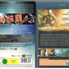 2 KPL blu-ray - pikkukuva 2