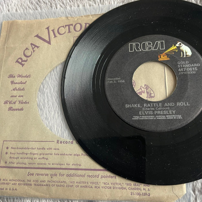 ELVIS PRESLEY: Shake, Rattle & Roll * Lawdy, Miss… *USA 1977