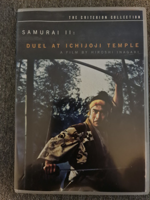 Samurai II: Duel at Ichijoji Temple, dvd, Toshiro Mifune