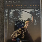 Samurai II: Duel at Ichijoji Temple, dvd, Toshiro Mifune - pikkukuva 1