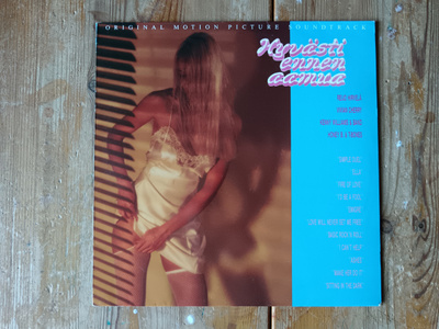 Hyvästi Ennen Aamua Soundtrack LP
