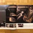 Esite Honda Legend Hardtop 2 Door & 4 Door - pikkukuva 4