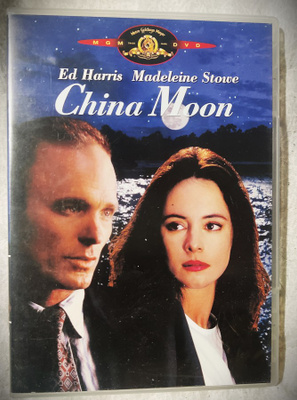 John Bailey : CHINA MOON *DVD*