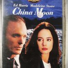 John Bailey : CHINA MOON *DVD* - pikkukuva 1