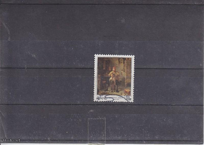ÃƒÃ‚Ã‚…land 1996 Karl emmanuel Jansson ep leimaisena