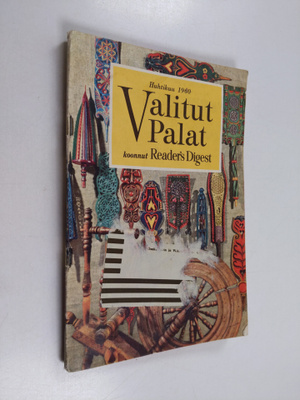 Valitut palat : Huhtikuu 1960