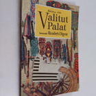 Valitut palat : Huhtikuu 1960 - pikkukuva 1