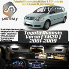 Toyota Avensis Verso Sisätilan LED-sarja 10-osai - pikkukuva 1