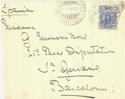 1889 25p kirje Tampereelta Espanjaan