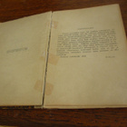 kotilieden lääkärikirja wsoy 1929 820siv - pikkukuva 4