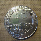 Ukraina:Inguletin kaivos- ja jalostuslaitos 30 vuotta-mitali - pikkukuva 1
