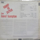 LIONEL HAMPTON - HAMP IN JAPAN M-/EX+ LP - pikkukuva 2