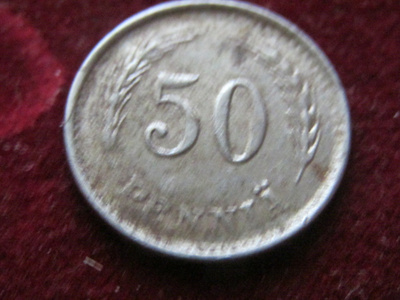 50 penniä 1943 fe