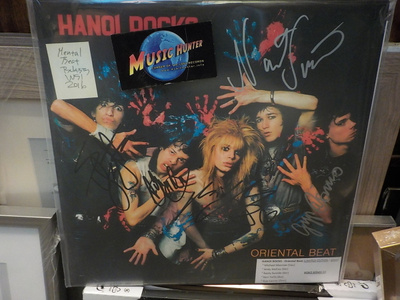 HANOI ROCKS - ORIENTAL BEAT. UUSI -2016 LP + SIGNATURES