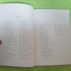 INKERI HALSO - tarhurin polku + SIGNEERAUS ! ( 1.P V 2010 - pikkukuva 4
