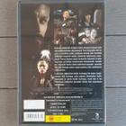 DVD: Harjunpää & Pahan Pappi (Peter Franzén, Irina Björklund - pikkukuva 2