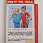 Jussi-Pekka Toivonen : Näin on marjat - pikkukuva 2