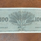 100 markkaa v. 1955, alkupäästä 0001.... - pikkukuva 1