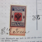 VANHA Asiakirja Viro Eesti Tallinna 1903 Venäjä Leimamerkki - pikkukuva 2
