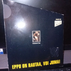 Cd-single Eppu Normaali CD-SINGLE '93 ( SIS POSTIKULU ) - pikkukuva 2