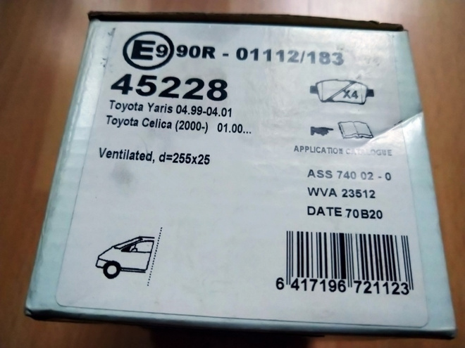 Toyota Jarrupalat JUFI 45228